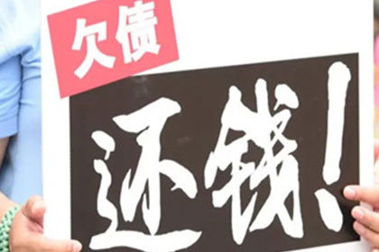 离婚后个人债务如何处理？