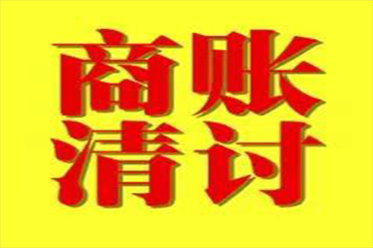婚姻存续阶段借款凭证的法律效力解析！