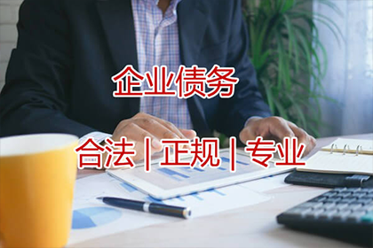 10万信用卡透支医疗费难偿，求解对策